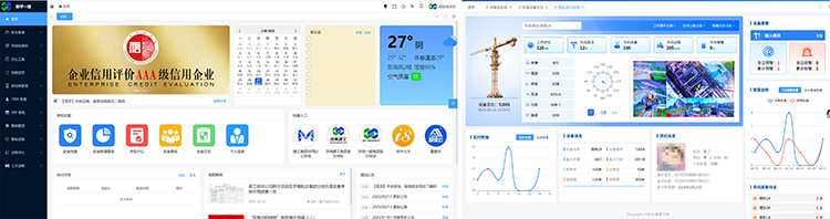 圖片關鍵詞